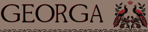 Логотип компании Georga