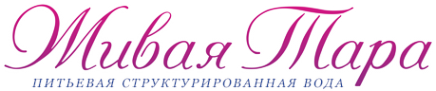 Логотип компании Живая Тара