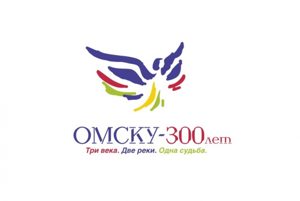 Логотип компании Омский музей просвещения