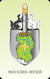 Логотип компании Антик Предметы старины