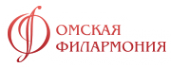 Логотип компании Омская филармония