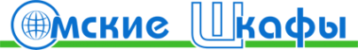 Логотип компании Омские шкафы