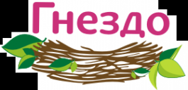 Логотип компании Гнездо