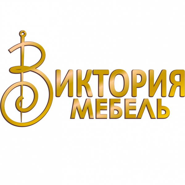 Логотип компании Виктория-Мебель