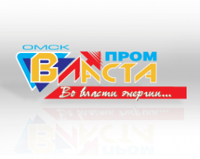 Логотип компании Власта ПРОМ
