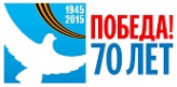 Логотип компании Городская клиническая больница №11