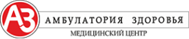 Логотип компании Амбулатория Здоровья