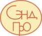Логотип компании СэндПРО