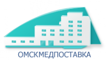 Логотип компании Омскмедпоставка
