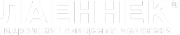 Логотип компании АЭЛИТА-professional официальный представитель Лаеннек STYX Naturcosmetic