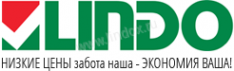 Логотип компании Линдо