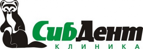 Логотип компании СибДент