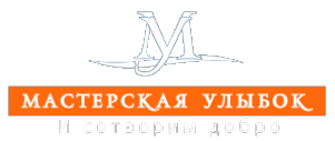 Логотип компании Мастерская Улыбок