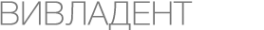Логотип компании Вивладент