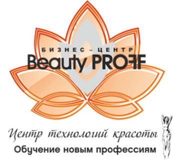 Логотип компании Beauty Proff