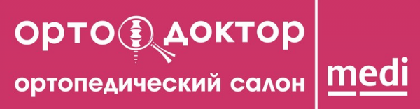 Логотип компании Орто Доктор