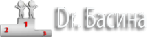 Логотип компании Кабинет эндокринолога