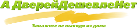 Логотип компании А ДверейДешевлеНет
