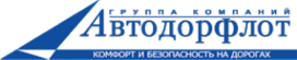 Логотип компании Автодор флот