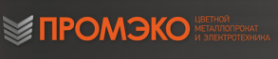 Логотип компании Промэко