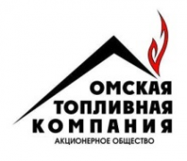 Логотип компании Омская топливная компания