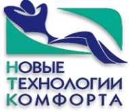 Логотип компании Новые технологии комфорта