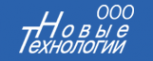Логотип компании Новые Технологии