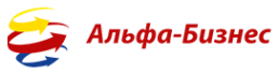 Логотип компании Альфа-Бизнес