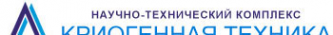 Логотип компании Сибкриомаркет