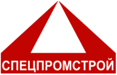 Логотип компании СпецПромСтрой