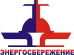 Логотип компании Энергосбережение