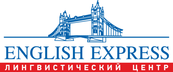 Логотип компании English Express