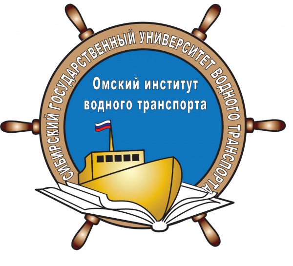 Логотип компании Омский институт водного транспорта