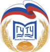 Логотип компании Сибирский казачий институт технологий и управления