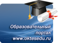 Логотип компании Омский региональный многопрофильный колледж