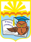 Логотип компании Многопрофильный образовательный центр развития одаренности №117