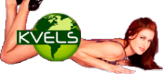Логотип компании Бельвейс