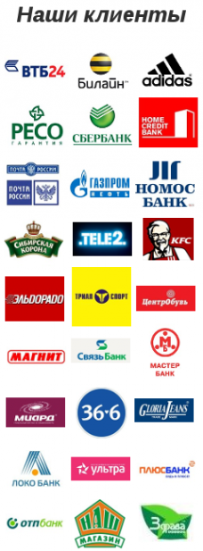Логотип компании ЧОП "МАЯК"