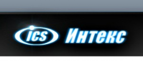Логотип компании ИНТЕКС