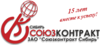 Логотип компании Союзконтракт-Сибирь