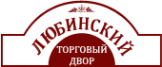 Логотип компании Любинский Торговый Двор
