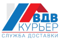 Логотип компании ВДВ-курьер