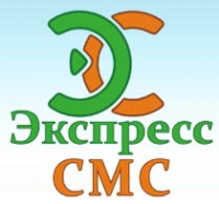 Логотип компании Express SMS