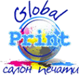 Логотип компании Глобал принт