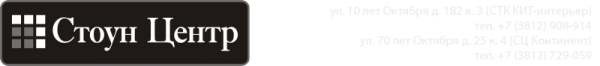 Логотип компании Кафель Холл