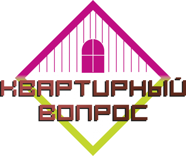 Логотип компании КВАРТИРНЫЙ ВОПРОС