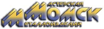 Логотип компании Мастерская металлоизделий в Омске