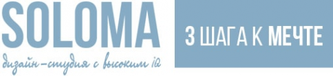 Логотип компании SOLOMA