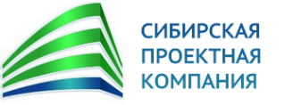 Логотип компании Сибирская проектная компания
