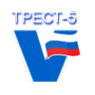 Логотип компании Строительная фирма Трест-5